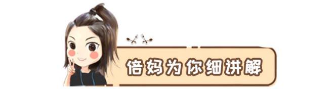 宝宝吐司怎么用空气炸锅做,宝宝吐司早餐做法大全图解