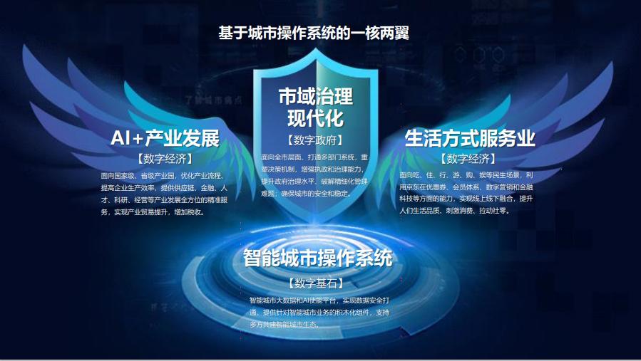 足彩连红预测,足彩18002期分析及预测