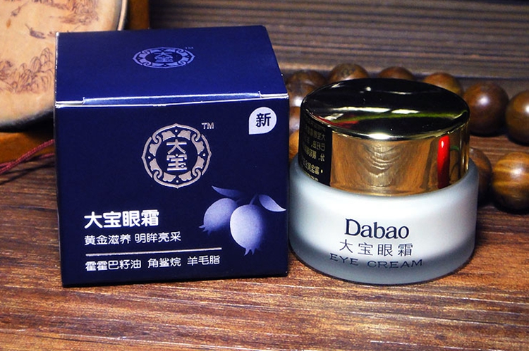 带货达人“送上”热搜的国货，HFP风很大，大宝眼霜实力被低估