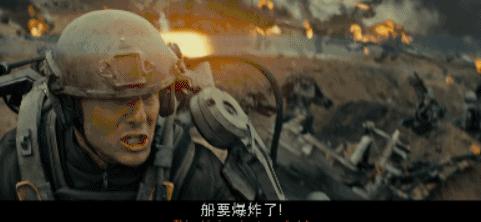 32万人打出8.8分完整版,18万人打出8分的电影