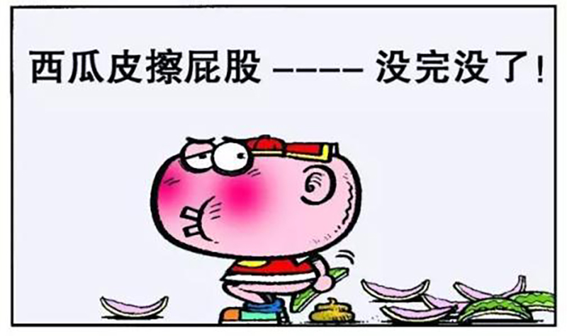 每日十则歇后语大全,日常必知的歇后语