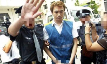 高虎多年后被判入狱电视剧,高虎判刑多少年