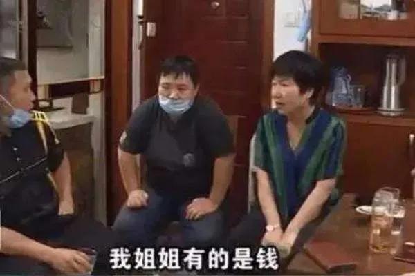 智障女孩意外怀孕了,智障女孩意外怀孕