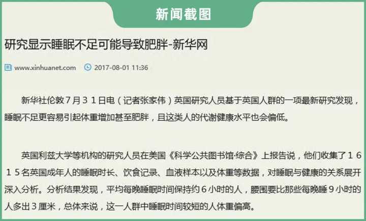 减肥最快的方法5天瘦十斤的视频,减肥最快的方法5天瘦十斤减肥操