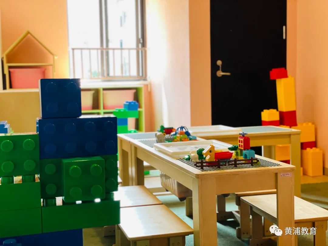 新学年新学校新开始,新学年新校园