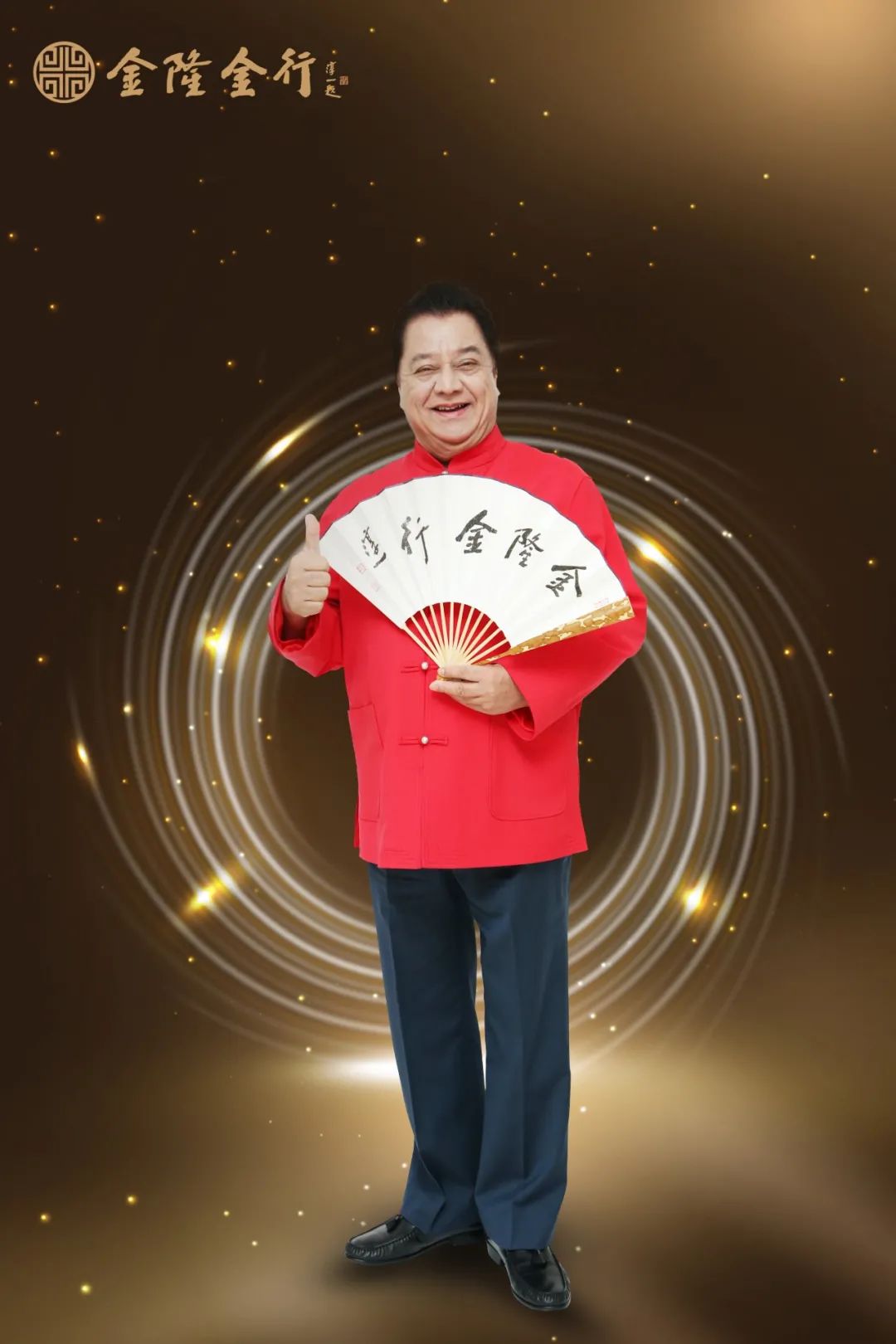 烧化黄金工具,化金的工具