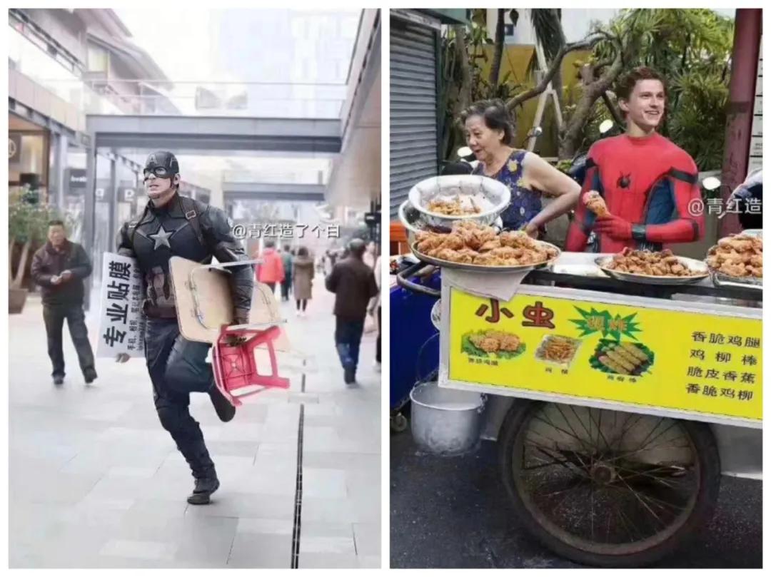 太惊讶！摆地摊究竟有多赚钱？你想象不到