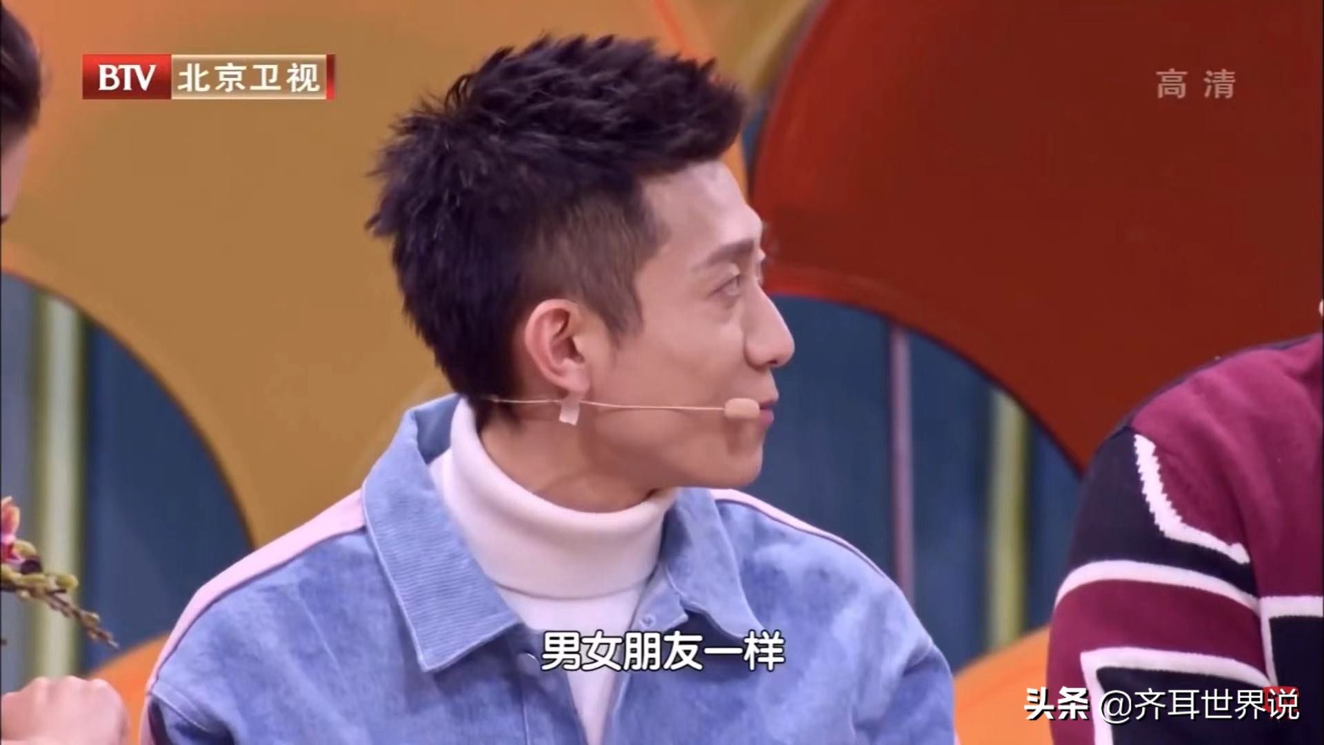 张一山在机场看杨紫的眼神,张一山对杨紫的承诺