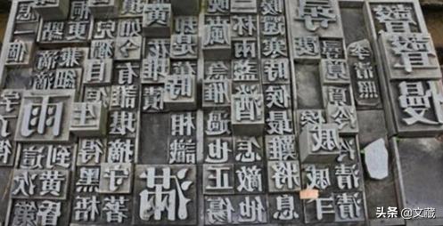 中国四大发明有多牛？推动全球人类文明发展