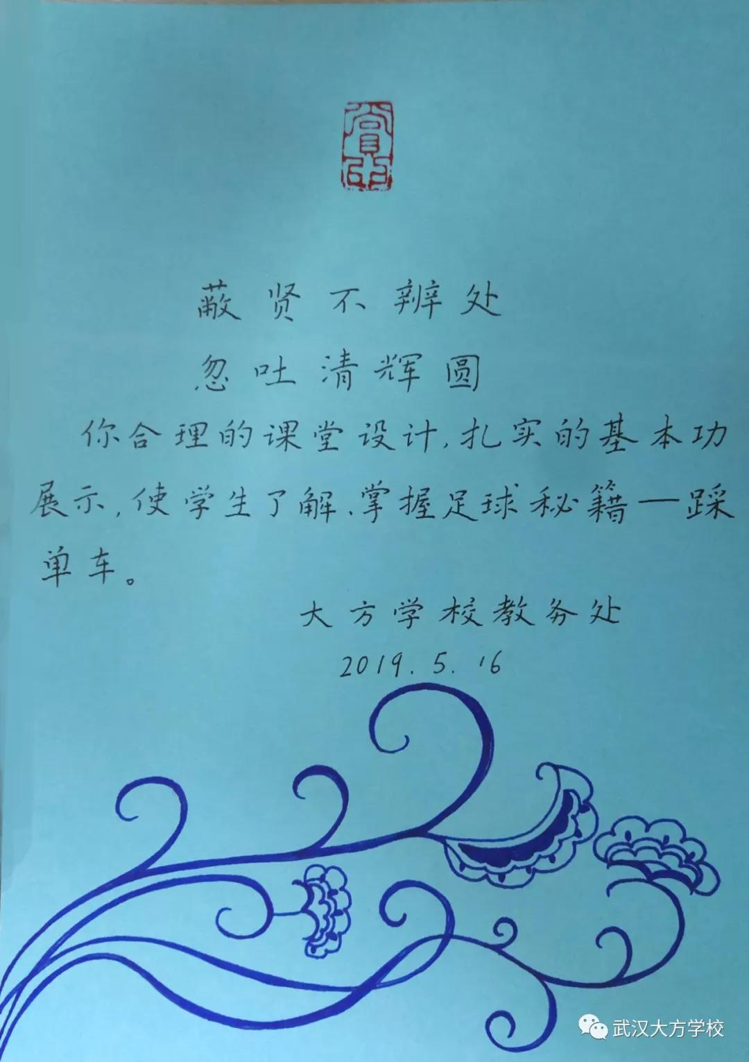 湖北新高考改革专业最新政策,武汉新高考改革方案