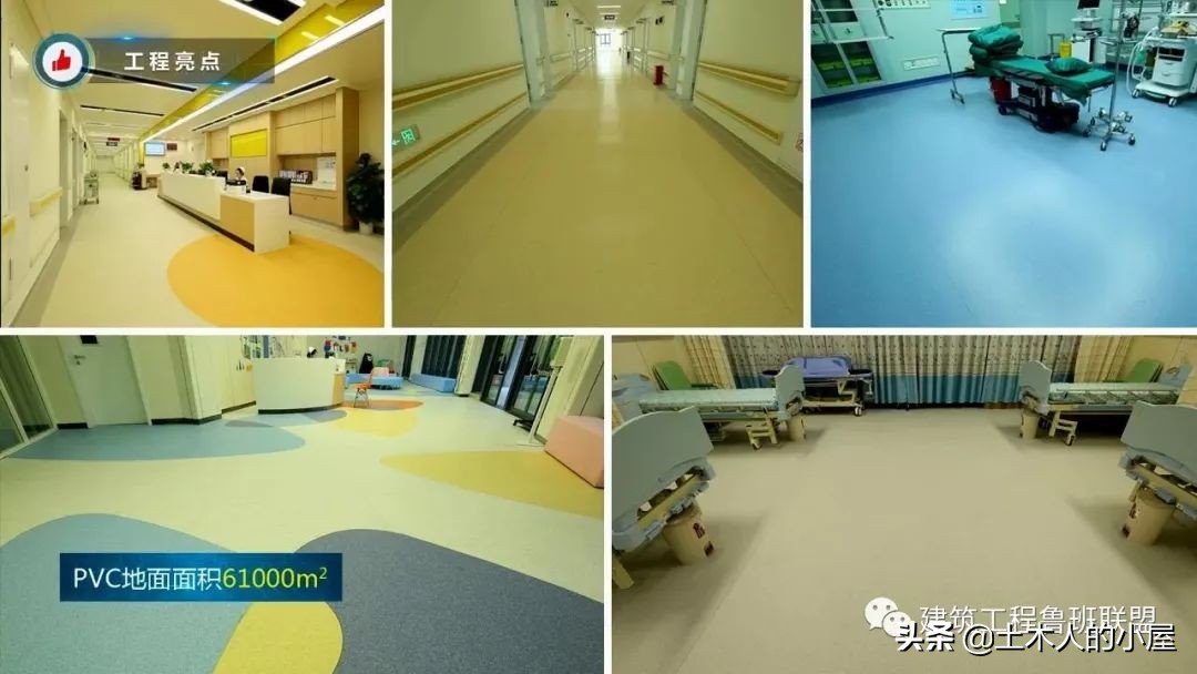 深圳大学学府医院：鲁班奖典范工程，学习质量安全管理之道
