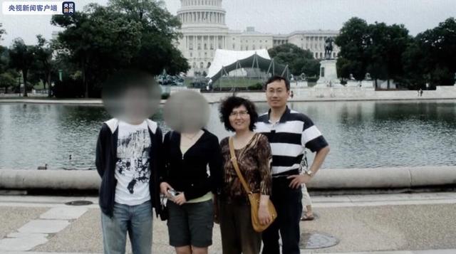 国家公布危害国家安全案例,危害国家政治安全的事件