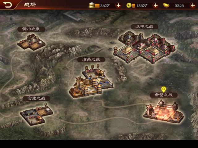 三国志历代剧本,三国志最新剧本详解