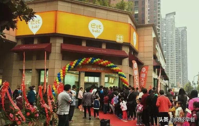 你小区门口的包子店,不仅年入9.9亿,还要冲刺A股