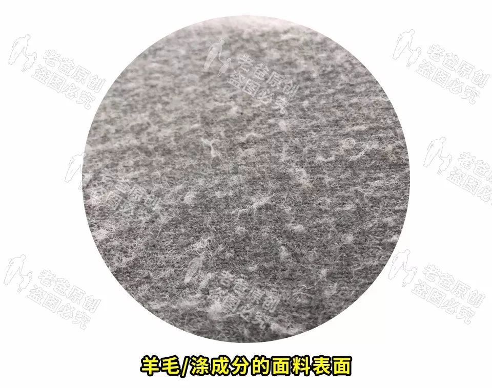 衣物起球技巧,衣物起球怎么处理