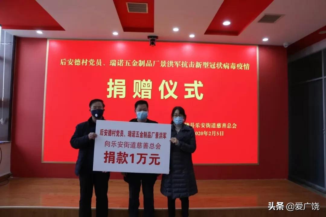 灞变笢浜鸿阿璋綘,璋㈣阿浣犲北涓滀汉瑙嗛