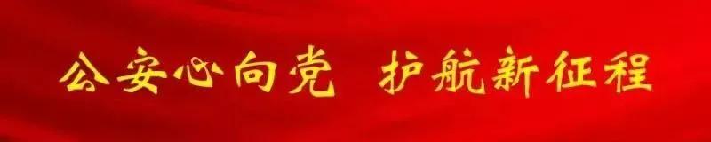 法治中国网购防骗小贴士,网购法律维权知识