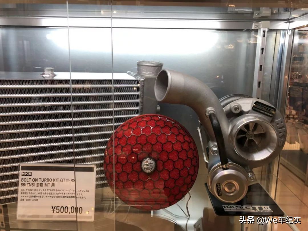 东京汽车文化朝圣攻略|第二话