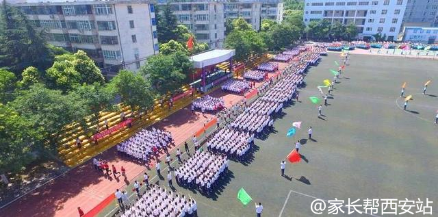 西安五大名校遍地开花,西安遍地五大名校