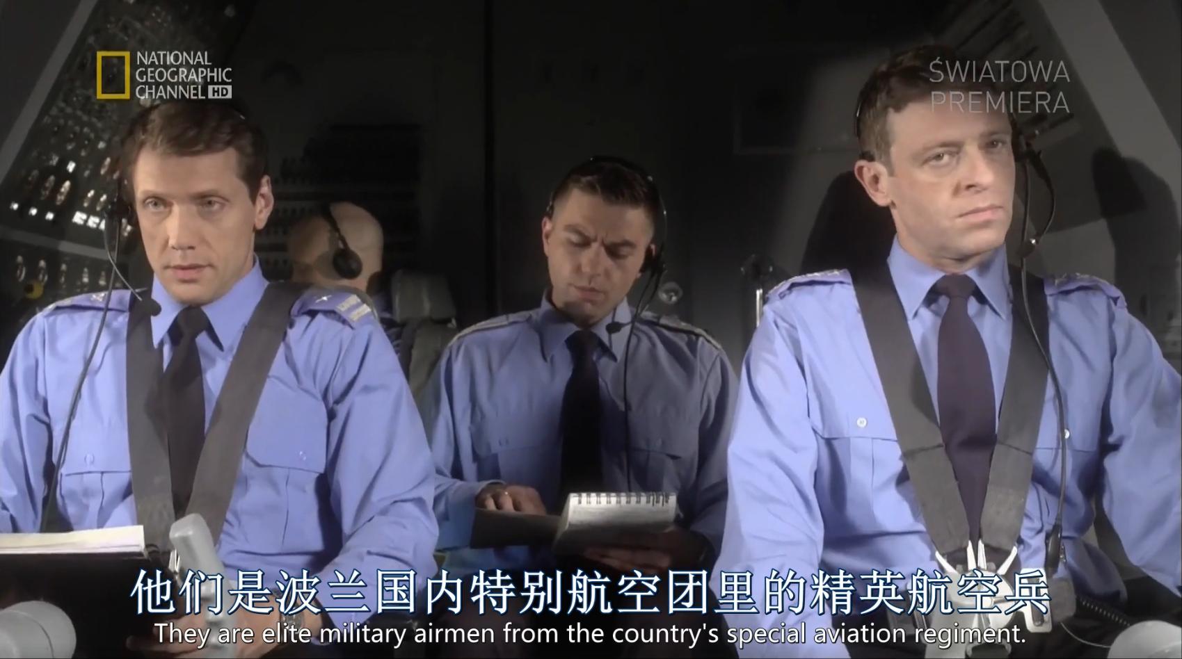 不作不死一作就死什么意思,卡钦斯基空难录音