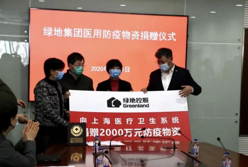 广州恒大对战上海绿地申花,上海绿地申花对阵大连一方