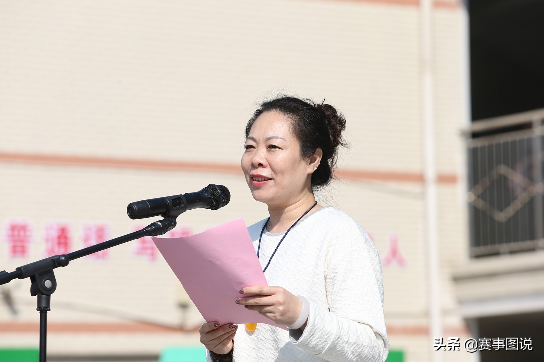 石家庄小学校园足球联赛排名,2024年石家庄小学校园足球联赛