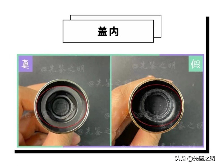 月销10W+的迪奥香水假货，都流入了谁手里？