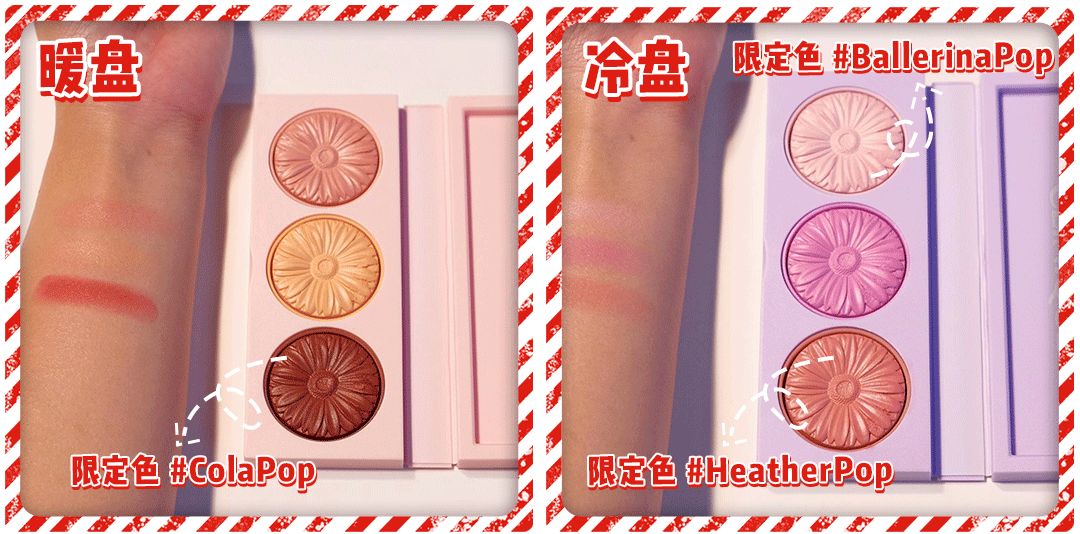 圣诞限定什么最值得买,今年圣诞节限定大牌值得购买的