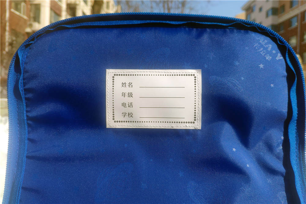 期末考试给初中学生的奖励,期末考试激励学生礼物