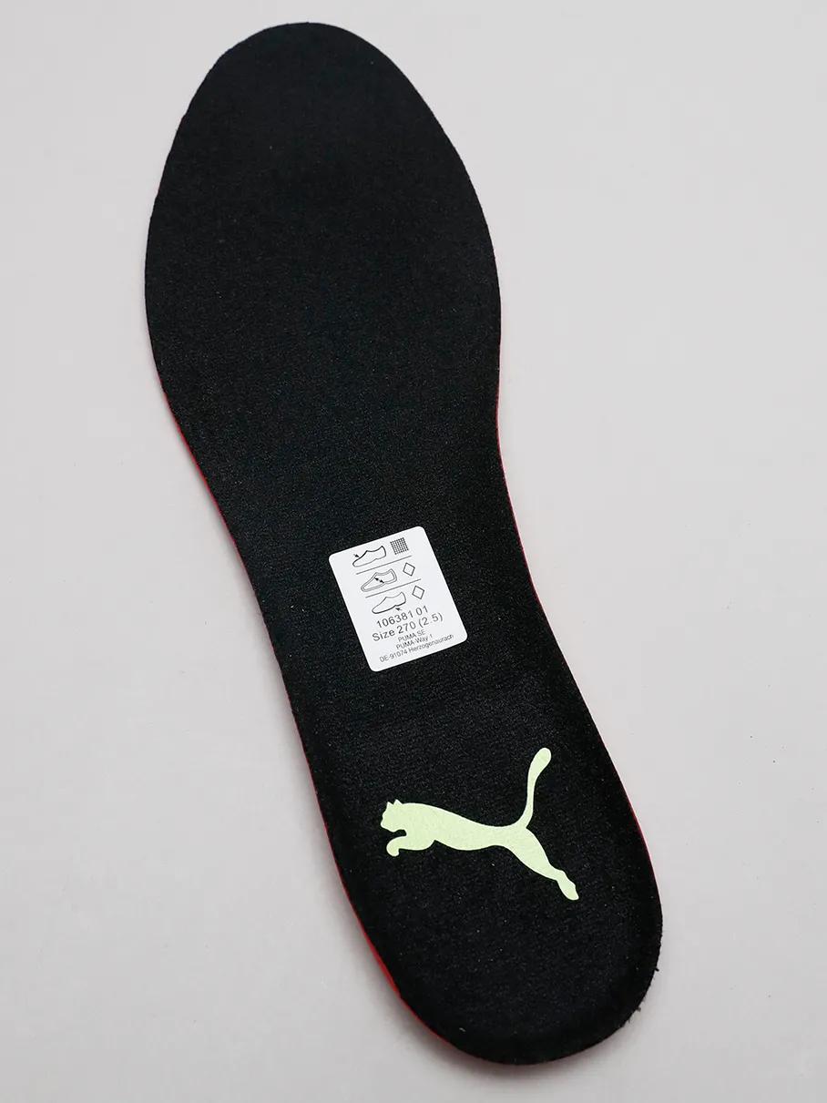 pumafuturez测评,pumafuturez1.1pro