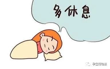 黑色受孕期内怀上的孩子能要吗