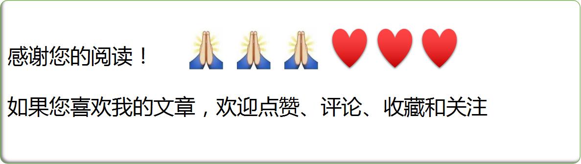 古代搜神记白话文,搜神记中的经典故事简介100字