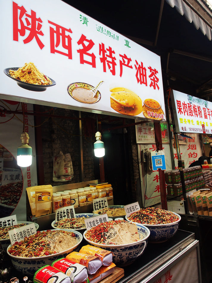 西安哪个回民街值得去,一条街可以代表西安吗