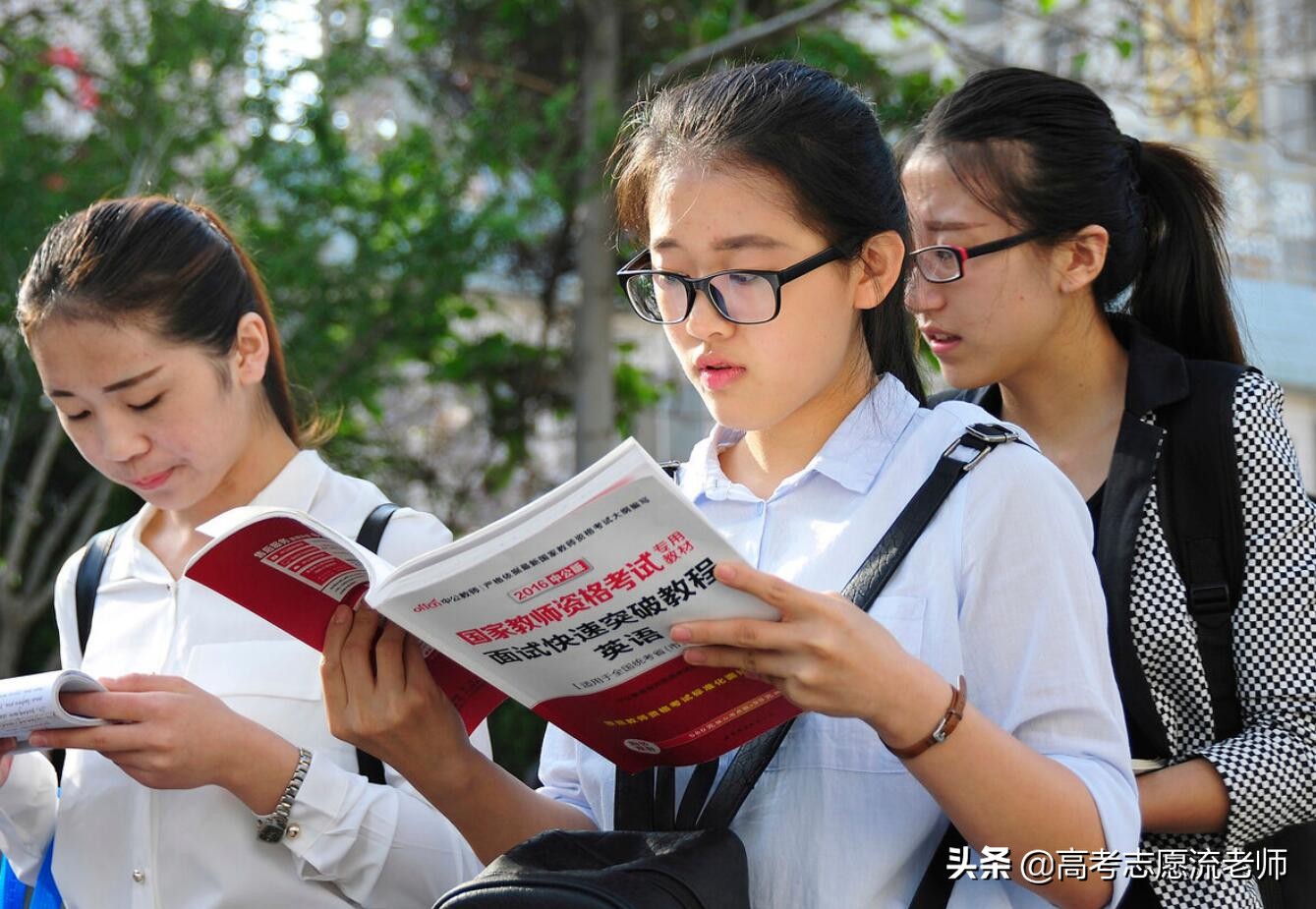 在编教师报考研究生容易过吗,在编老师考研究生有什么优势吗
