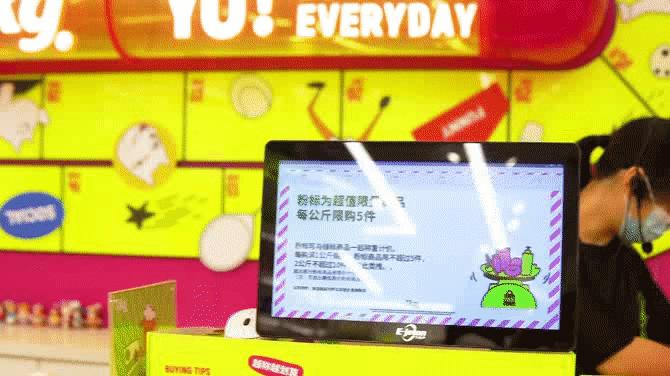 千万别去深圳「称重超市」，逛到停不下来