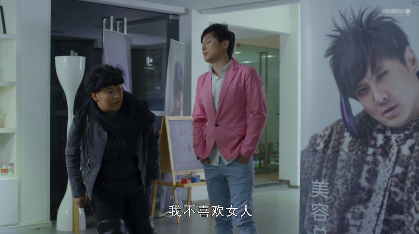 人见人爱沈腾电影完整版解说,人见人爱沈腾电影完整版后续