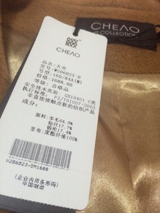 辨别真假大衣,20%羊绒80%羊毛大衣怎么辨别真假