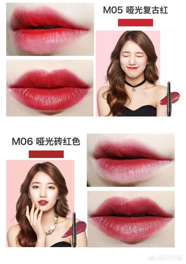 排名前十的口红是哪一款好用,最好用的口红有哪几款