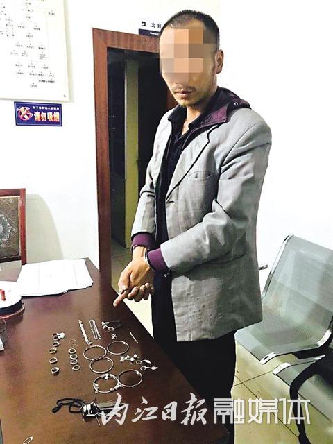 痴迷吃鸡游戏男子扛AWM*击狙**枪行窃嫌疑人已被警方刑拘