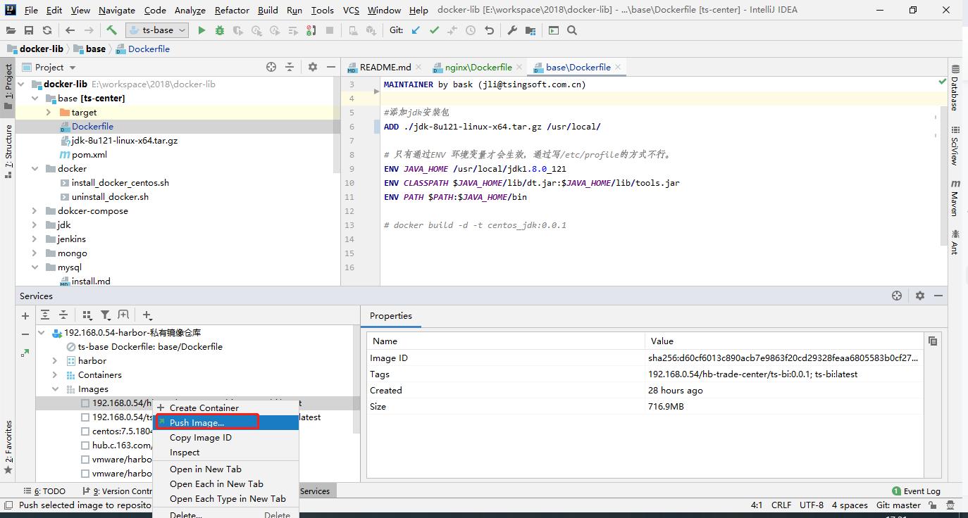 docker鎵撳寘鏈湴椤圭洰,鍒嗕韩椤圭洰鍩烘湰娴佺▼