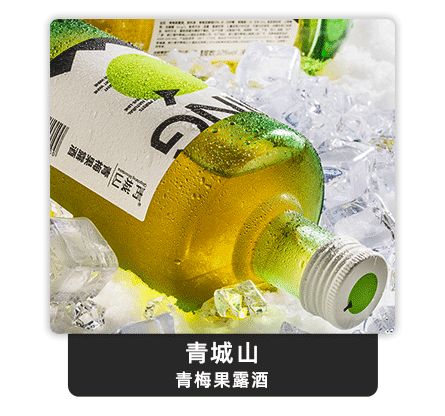 6月4日晚八点薇娅直播间图文详情预告