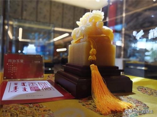 元太祖孛儿只斤铁木真,元世祖孛儿只斤忽必烈