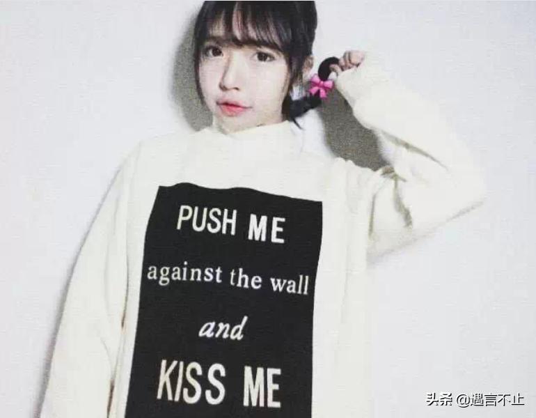 蒋凡和张大奕事件的热搜,网红蒋凡和张大奕