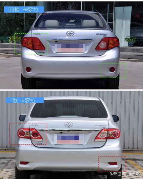 五分钟教你分辨各年款车型,5分钟区分不同年款奥迪