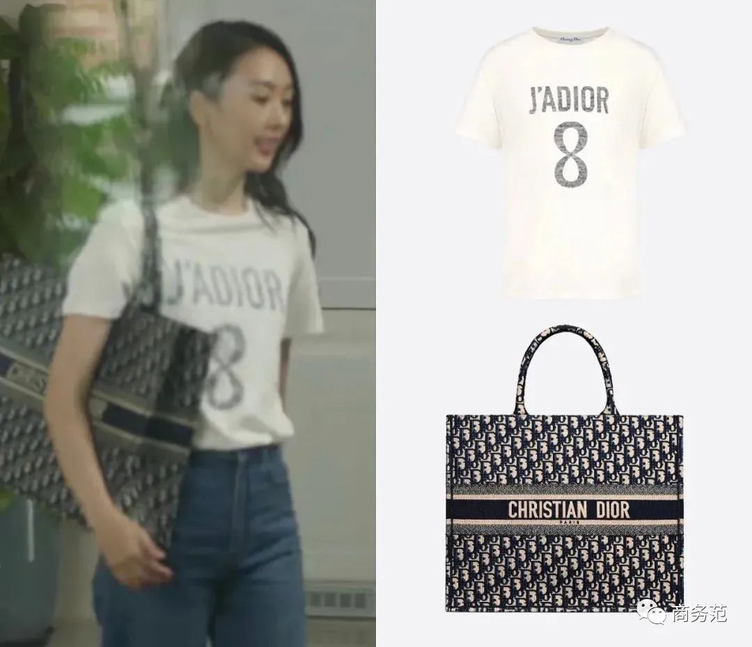 三十而已同款饰品,三十而已同款包包顾佳