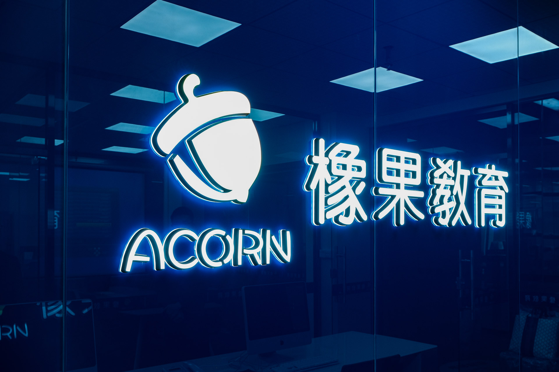 东莞塘厦阿里巴巴电商培训,清湖电商培训学校