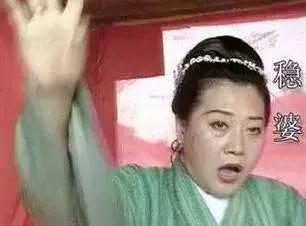 皇帝过个夜生活也不容易，还需要经过这五个人的层层把关