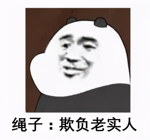 终极证据700万假币案,离谱的假币案