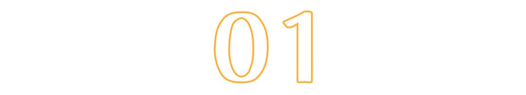 自从睡前迷上ASMR撸猪,焦虑失眠就再也追不上我