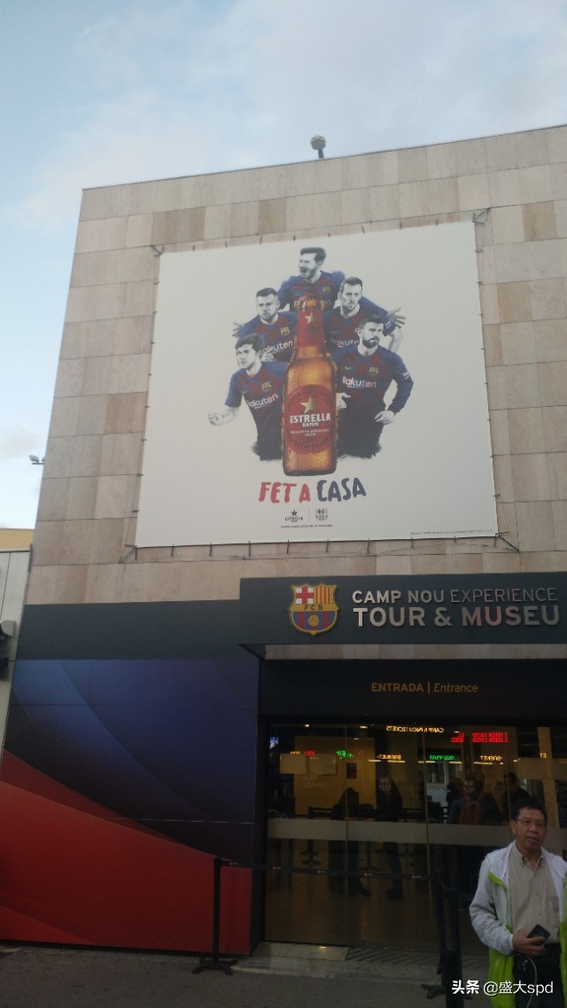 鐩涘ぇ涔嬫梾,鐩涘ぇ鏃呯▼